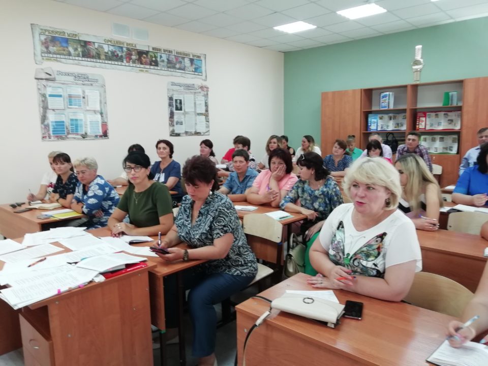 IMG_20190823_105151