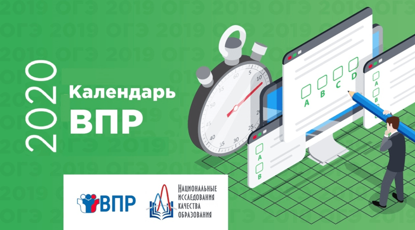 Рисунок1