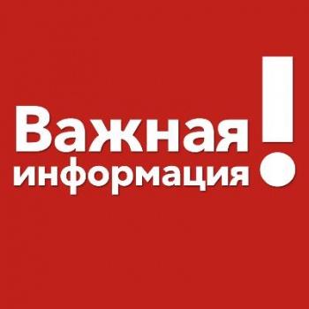 Снимок