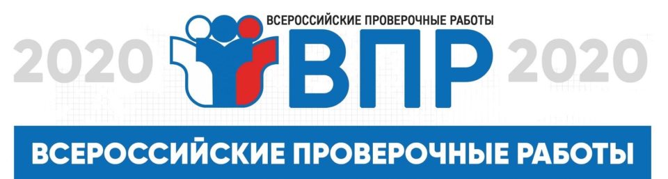 рпрпр