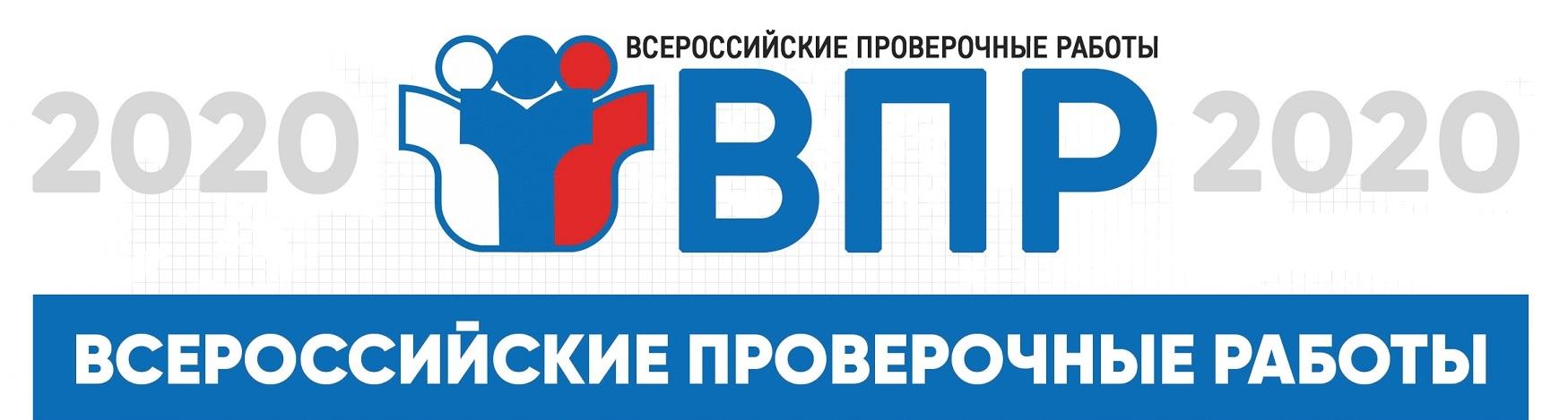 рпрпр