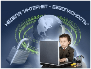 изображение_2021-02-09_122946