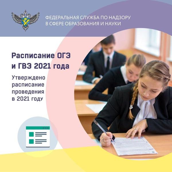 01c2f4ae2662312a0d25f099bc75b3a6