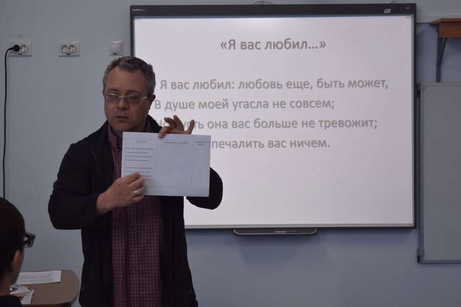 изображение_2021-06-10_093920