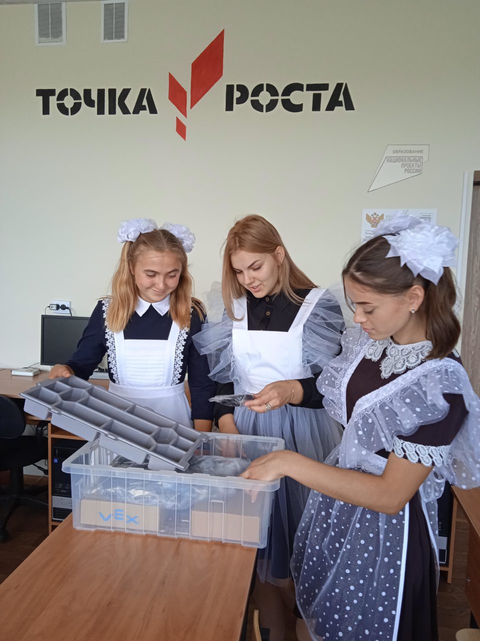 IMG_20210901_110618_1