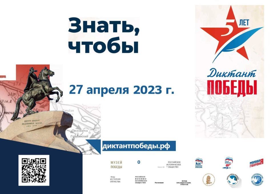 IMG-20230426-WA0022