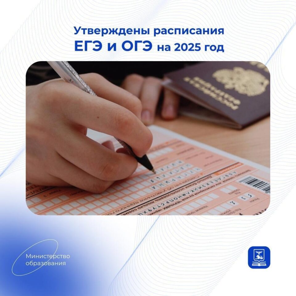 PBQsOgeuZGM